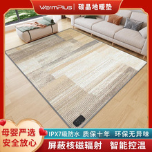 ���l̼����ů�|ʯīϩ�ӟ�؉|�͏d����ȡů�؉|�����Ƅ��٤늟�