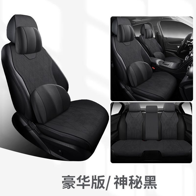 适用奥迪A6L坐垫A4LA3Q2Q3Q5翻毛皮座套四季专用座椅套翻毛皮坐垫|undefined