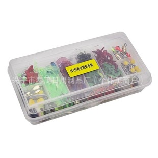 141-Piece Set of Bait for Beginners, Entry-Level Luya Set, Full Set of Long-Distance Bait, Multi-Swimming Layer Set