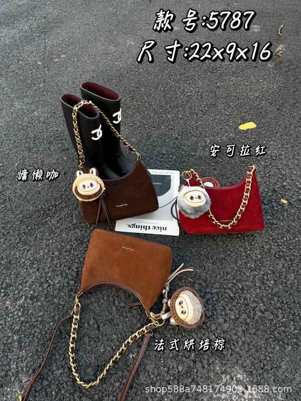 磨砂真皮月牙包腋下包女高级感时尚链条包复古麂皮绒斜挎包手拎包|undefined