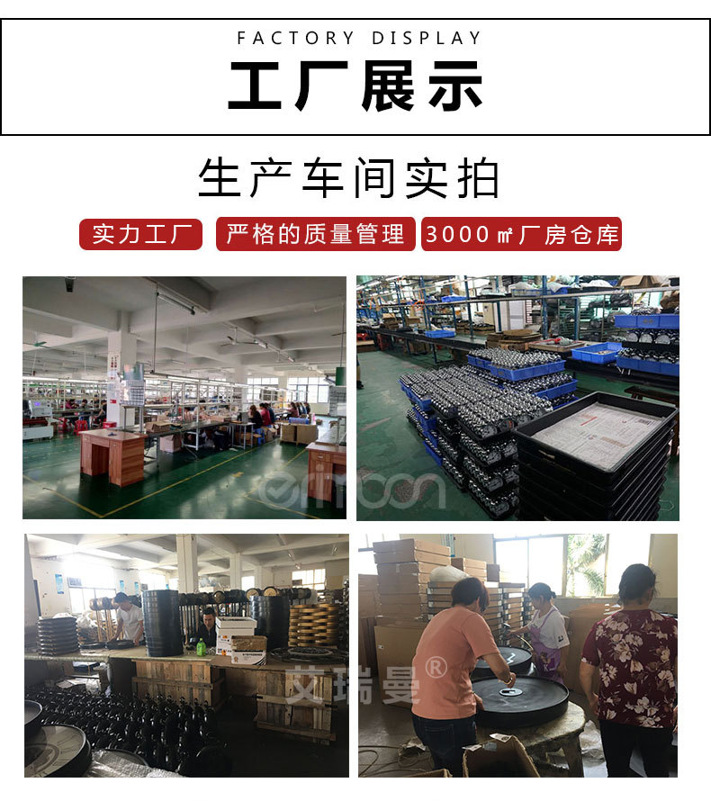 詳情頁_09