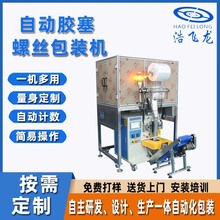 �Ԅ���ʽ��P�c���ݽz���b�C �����ĸ�z���ӱP�C �z�����b�C