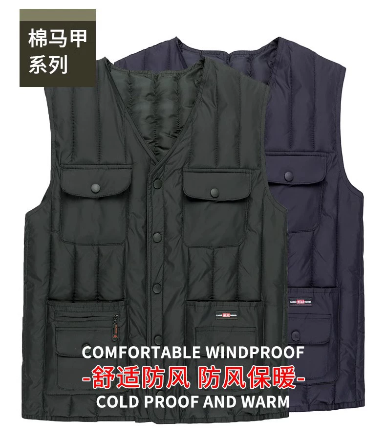 Хлопковый жилет для папы среднего возраста, мужской жилет, пуховый хлопковый осенний теплый жилет, зимний хлопковый жилет для мужчин среднего возраста