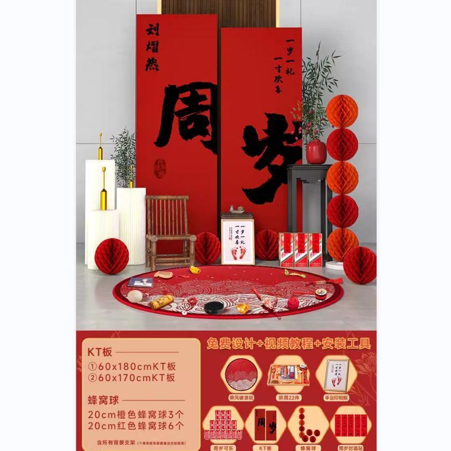 [고대 스타일] 1년에 한 번 선물 E2 콜라 스타일