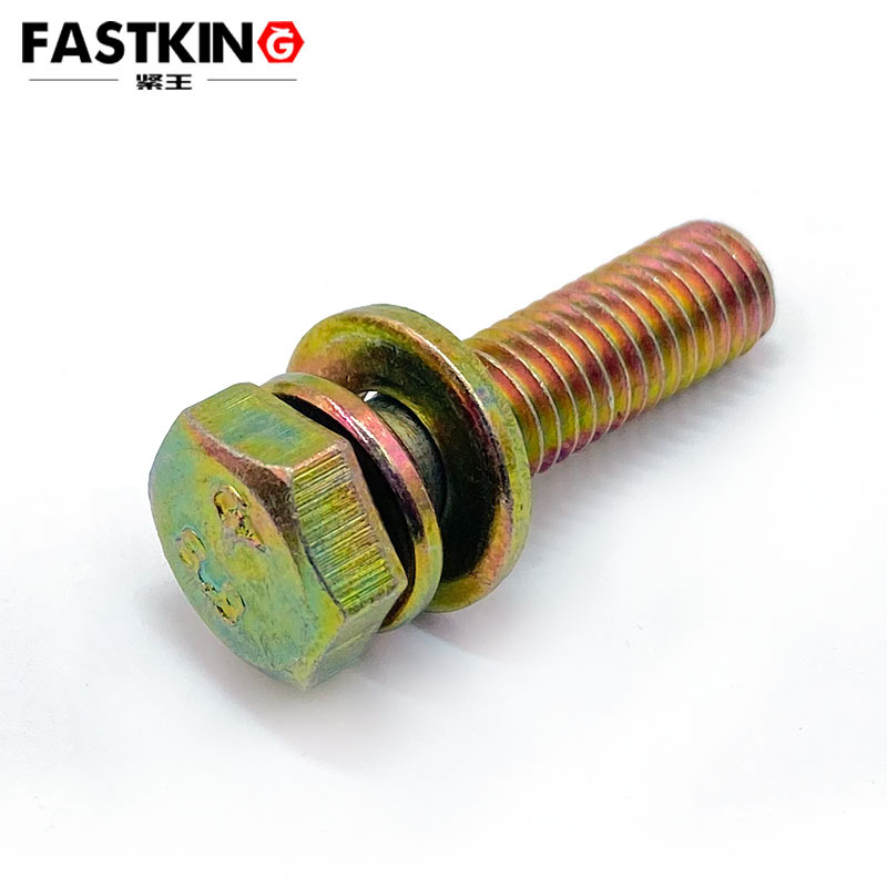 8.8级彩锌外六角切边组合螺丝GB9074.17三组合带垫螺钉M8M10