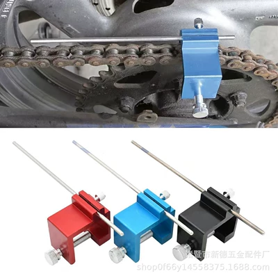 tool, ATV chain | Motosiklet ləvazimatları və aksesuarları