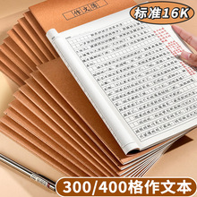 ���ı�С�W���������꼉400��ţƤ�����ĳ������W��300�����I��