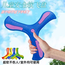 �����w�P��ͯ�к������~�����S�[�������\�������ĭ��W�t�����S
