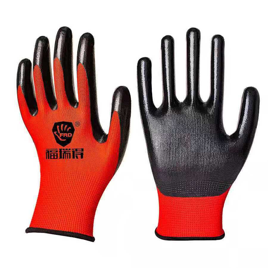 [독일 접착제 42g 레드 니트릴] 특수 내마모성