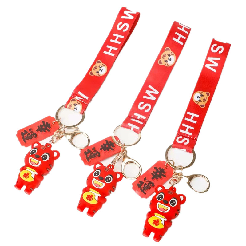 Año Nuevo de Tigre llavero de acero inoxidable a granel lindo de dibujos animados creativo Tigre llavero colgante