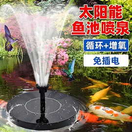 草坪灯;太阳能灯;庭院灯
