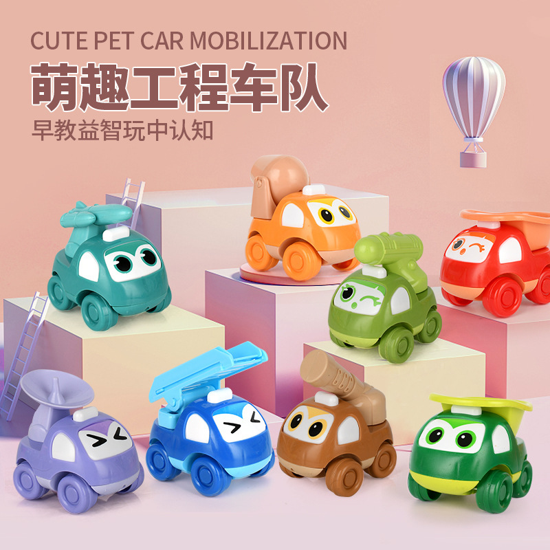 Children's Toys Cartoon Inertia Car Fire Engineering Vehicle Boy Toy Stall Stall Small Commodity Wholesale