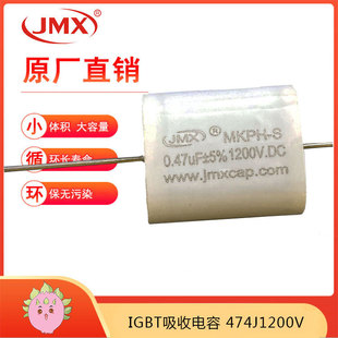 IGBT�����淨�����474J1200V ��Ĥ�S��������̓�����^�����