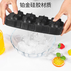 Cross-border 4-in-a-row large ice cube molds food-grade silicone ice cube tray with lid black skull head bar ice ball molds