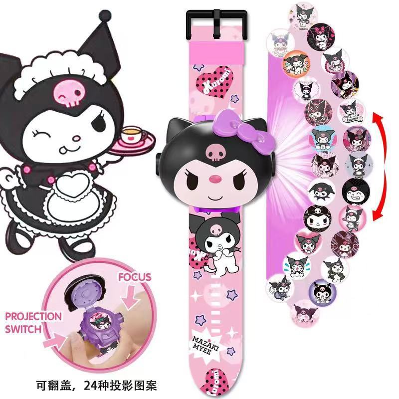 Kuromi