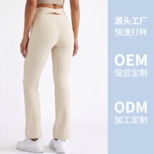 跨境交叉镂空喇叭裤女高腰弹力运动健身瑜伽裤提臀显瘦鲨鱼裤百搭