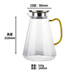 Glossy explosion-proof teapot, capacious cup with glass, set