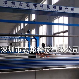 金属漆;色浆;电泳设备