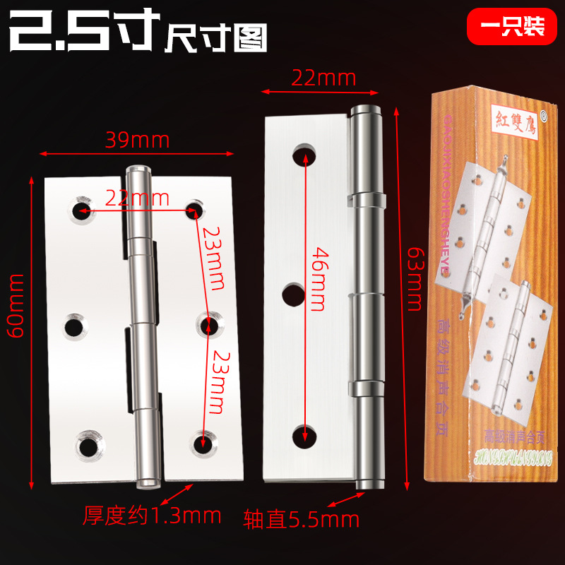 Genuino rojo doble águila de acero inoxidable bisagra de muebles cojinete bisagra pequeña gabinete de madera bisagra gabinete de puerta-2 pulgadas 2.5 pulgadas 3 pulgadas