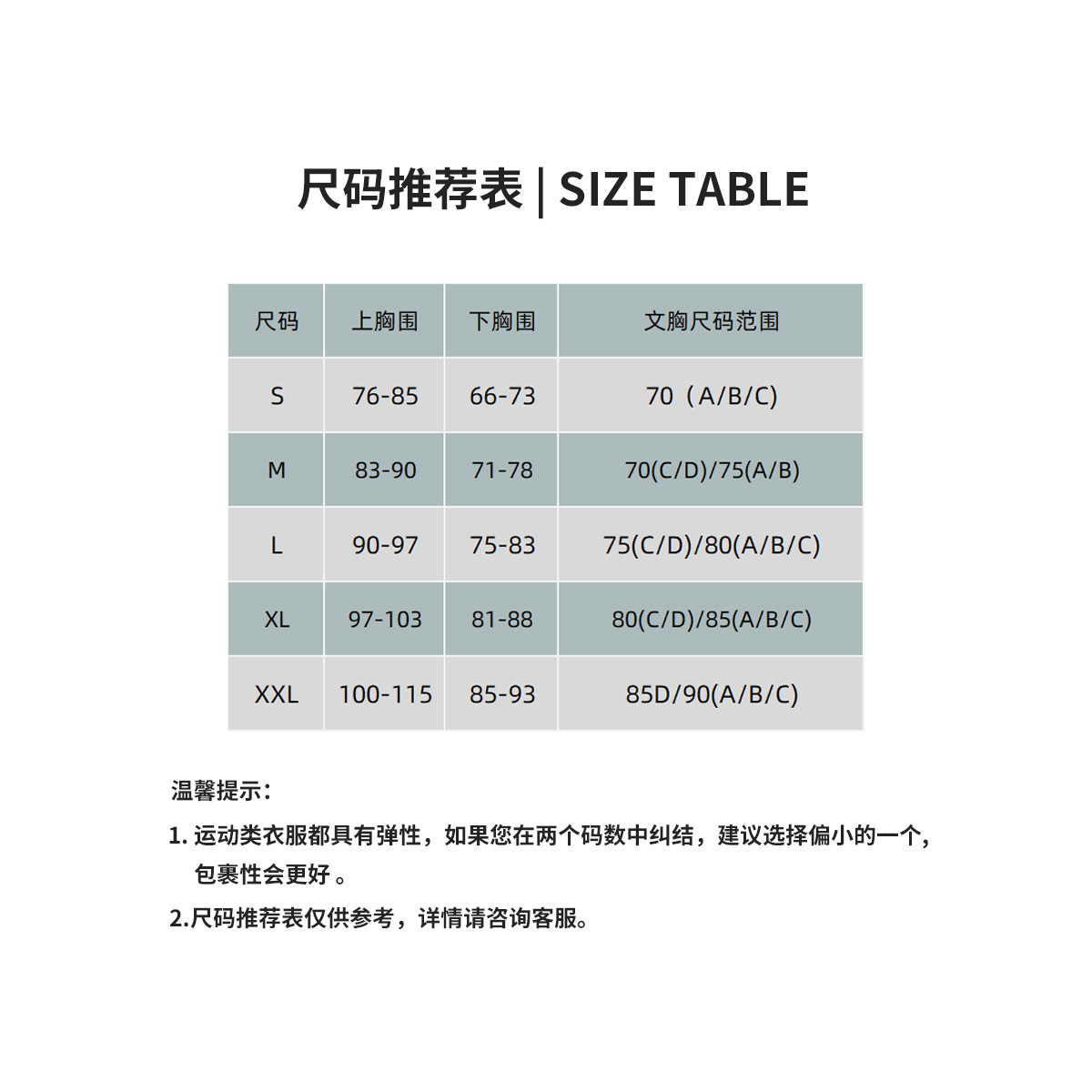 2021新款健身高强度运动内衣女lulu同款交叉裸感跑步瑜伽文胸