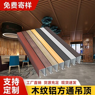 �X��ͨ���ľ�y�X�Ͻ𷽹��F��ͨ�b��컨�������b��ŵ��ʽ����