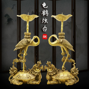 ���~�͹����QϞ̨�[�� ��С̖���Q�����~�T̨ �Ҿ��b�Ʒ�[�