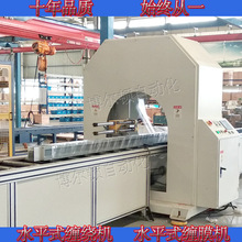 ľ�ܾ��lľ�l�p�@����Cȫ�Ԅ�ĸ���۴���C�ͲęCе�p�@ʽ