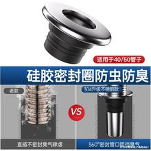 �N��ϴ������ˮ��������P��p��ϴ���ˮ����ˮ�ܷ�����ˮ�����b