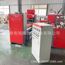 �Ӻ�PVCĤ�Rِ�˽�zĤPETĤƽ�N�C ���v���a�¿�����zĤ�N��C