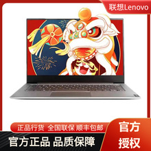 루Lenovo IdeaPad 14 ¿pPӛXJR5̄k