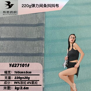 220�˸ߏ��g�l������ �l�y�pɫ���� �\�����et���٤���赸ѝ����