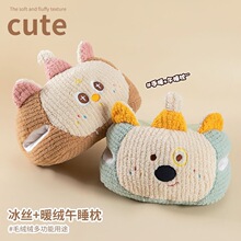 �¿ͨ��������˯���k���ҌWУ����ſ˯�����ļ���˯�����ɲ���