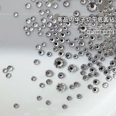 K9透き通っています。平底ドリルの美甲ドリルの華子切平は33の多い切断面の平底の丸いガラスドリルのネイルアクセサリーです。