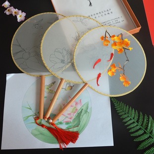 antique round fan new year diy blank silk cooked silk cloth fan meticulous painting round fan embroidery calligraphy traditional chinese painting palace fan