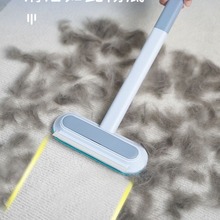 猫毛清理器宠物粘毛器刮毛器猫用除毛黏狗毛地毯除毛刷干湿两用
