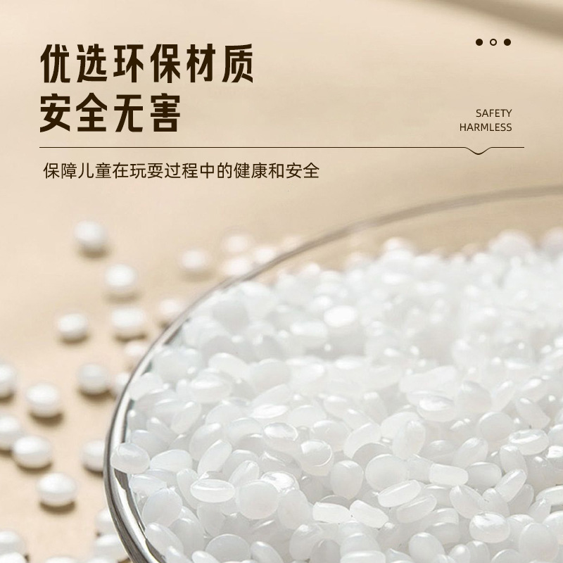 子供のおもちゃ卸売、屋台、夜市、輪投げ、プラスチック輪投げ、投輪、ソリッドリング、障害物バケツリング|undefined