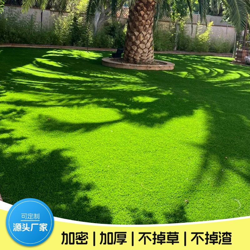 仿真果岭草 高尔夫门球场人造草坪曲丝人工塑料户外仿真草皮地毯