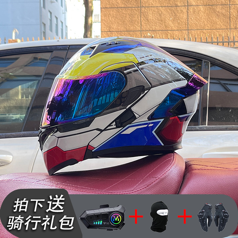 Azul Gundam con cola de color Bluetooth Y10 chapado en color