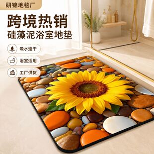 �羳������ԡ�ҵ؉|�������P��ˮ�ٸ��_�|�ɲü��l���g�T���_�|