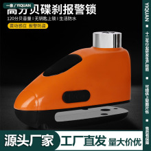 ����܇�i��·܇USB�߷�ؐ���I�iɽ��܇늄�܇�󾯵��x�i�T�����