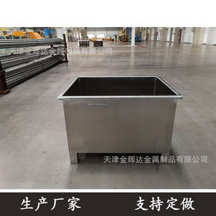 ���P�ˮ�ۼӺ�304���|�t��ȫ�M�����͹��I��ˮ�� ���P�����