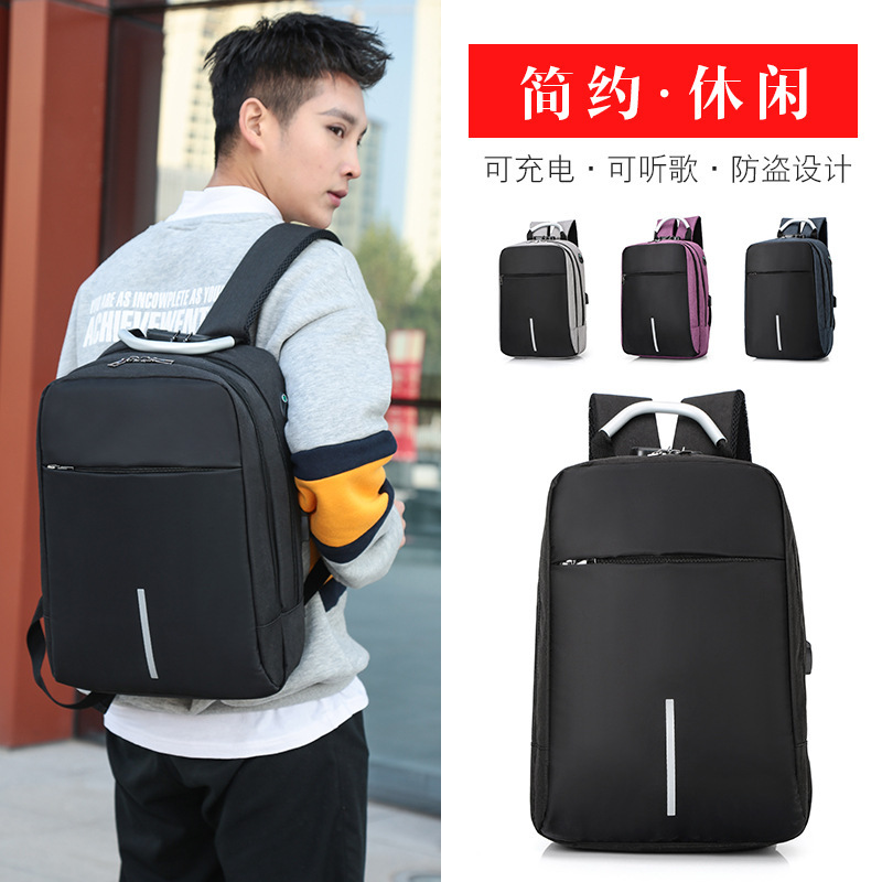 Cross-Border Men's Bag with Password Lock, Anti-Theft Backpack, School Bag, Charging Computer Bag, Business Casual Outdoor Backpack Wholesale Cross-Border Men's Bag with Password Lock, Anti-Theft Backpack, School Bag, Charging Computer Bag, Business Casual Outdoor Backpack Wholesale