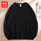 other product image
