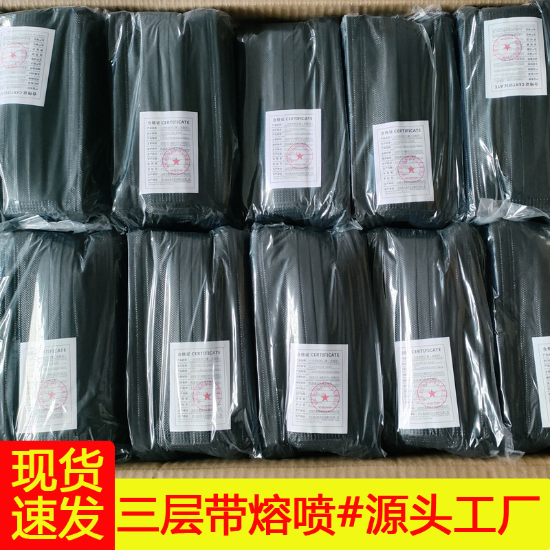黑色一次性口罩三层熔喷布防护蓝白色成人口罩mask仙桃工厂现货