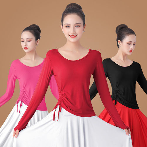 Latin Ballroom practice Dance Tops For Women short-sleeved blouse sleeve salsa chacha guang chang dance clothes for women