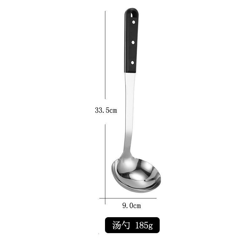 No magnético de acero inoxidable utensilios de cocina espátula cuchara de sopa espátula de cocina Negro Perla olla caliente sopa Shell freír pala colador grande