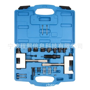 Suitable for Mercedes-Benz/Chrysler/Jeep diesel engine timing tool