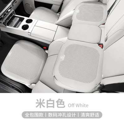 Seat cushion, seat cover Car Seat - all-inclusive-thin-breathable-perforated-off-white-three-piece-set-for-front-and-rear-rows-lexus-logo