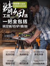 ����ʿ20V���f�Ì��๦����߅�C�_���и��ĥ����ľ������WE696