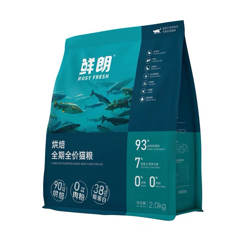 Baked Cat Food, Low-Temperature, Grain-Free, Adult and Kitten Food, Poultry Meat, Duck Meat, Chicken Meat, Wholesale in Stock, All Will Be Delivered to Your Home
